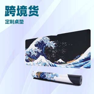 Cross-Border Mouse Pad Customized Two-Dimensional Animation Boys and Girls E-Sports Cartoon Game Office Thickened Computer Mouse Pad