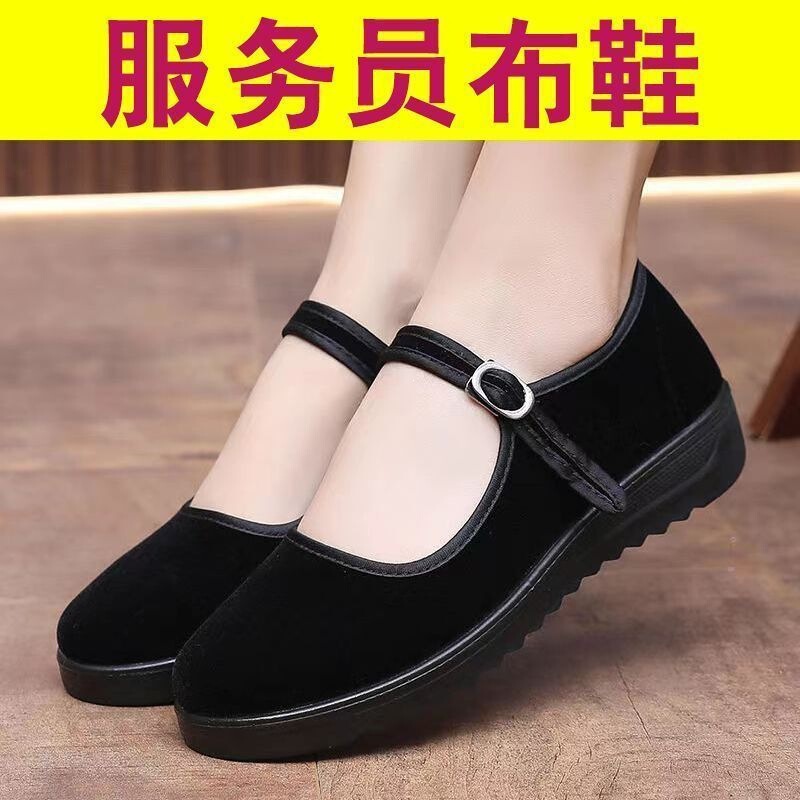 Old Beijing cloth shoes, comfortable and non-slip, women's work shoes for hotel staff, hotel cleaning staff, and for dancing Old Beijing cloth shoes, comfortable and non-slip, women's work shoes for hotel staff, hotel cleaning staff, and for dancing