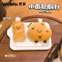 原创可爱毛绒公仔别针