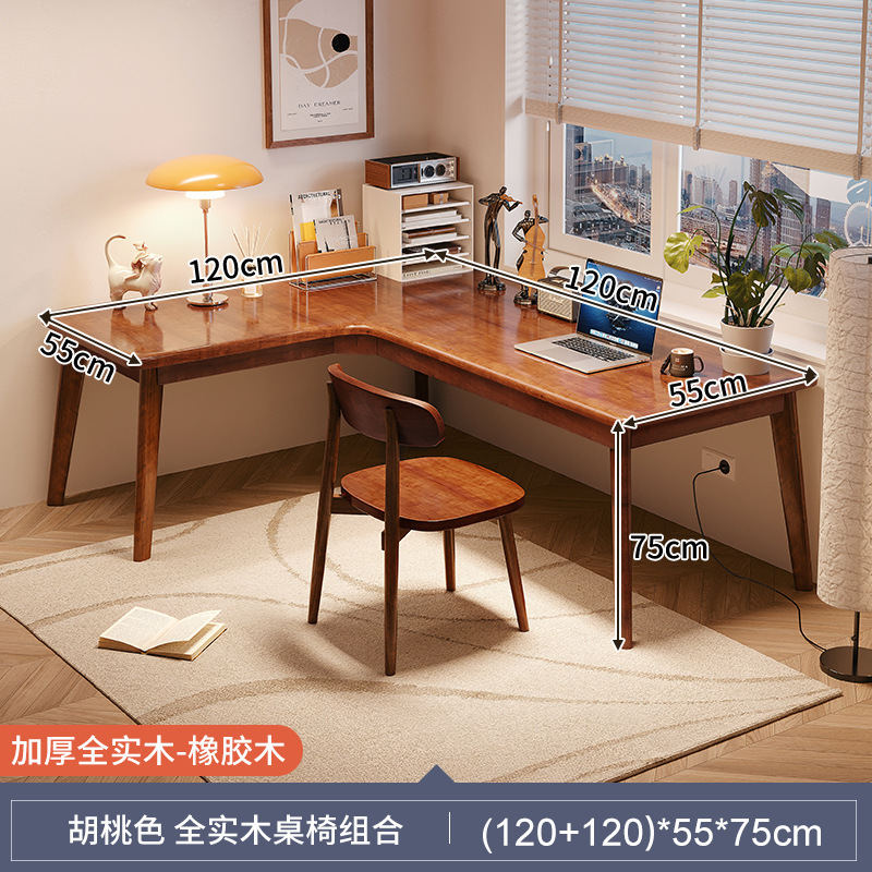 Escritorio Hogar Esquina de madera maciza Esquina Dormitorio en forma de L Estudio Oficina Apartamento pequeño Trabajo Computadora de escritorio Mesa grande