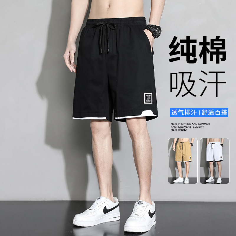 Men's Summer New Style Pure Cotton Plus-Size Loose Sports Casual Shorts Thin Trendy Brand Outerwear Knee-Length Pants Men's Summer New Style Pure Cotton Plus-Size Loose Sports Casual Shorts Thin Trendy Brand Outerwear Knee-Length Pants