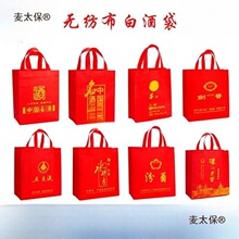 �o�����׾ƴ��ӄ��ϴ�ˮ�����o���Ͻ��ɾ��������YƷ���b��̫��