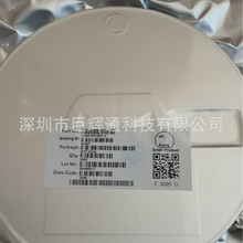 HM4048E  代理5V-USB 输入双节锂电池 升压充电管理IC 技术支持