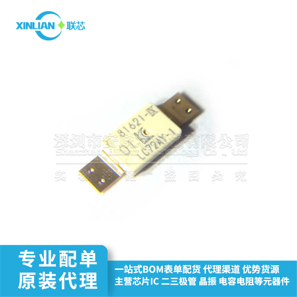 温控开关 LC72AY-1 LC77AY-1 LC82AY-1 LC85AY-1 聚合物锂电池