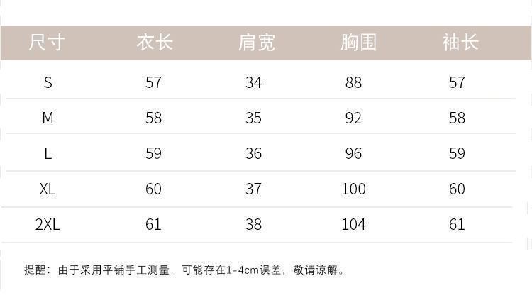 秋冬季2021年新款百搭打底上衣洋气女士衬衣加绒加厚蕾丝打底衫女详情3