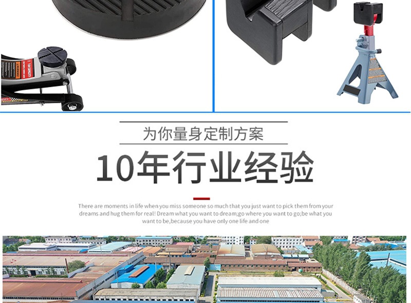 Hot-selling odorless car mats for cross-border sales 0kg top-grade eco-friendly rubber mats 0kg top-grade reinforced rubber blocks