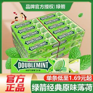 �G�������Ǳ���ζ���¿ښ�ԭζ5Ƭ*20�l���b���l�k������ʳ��