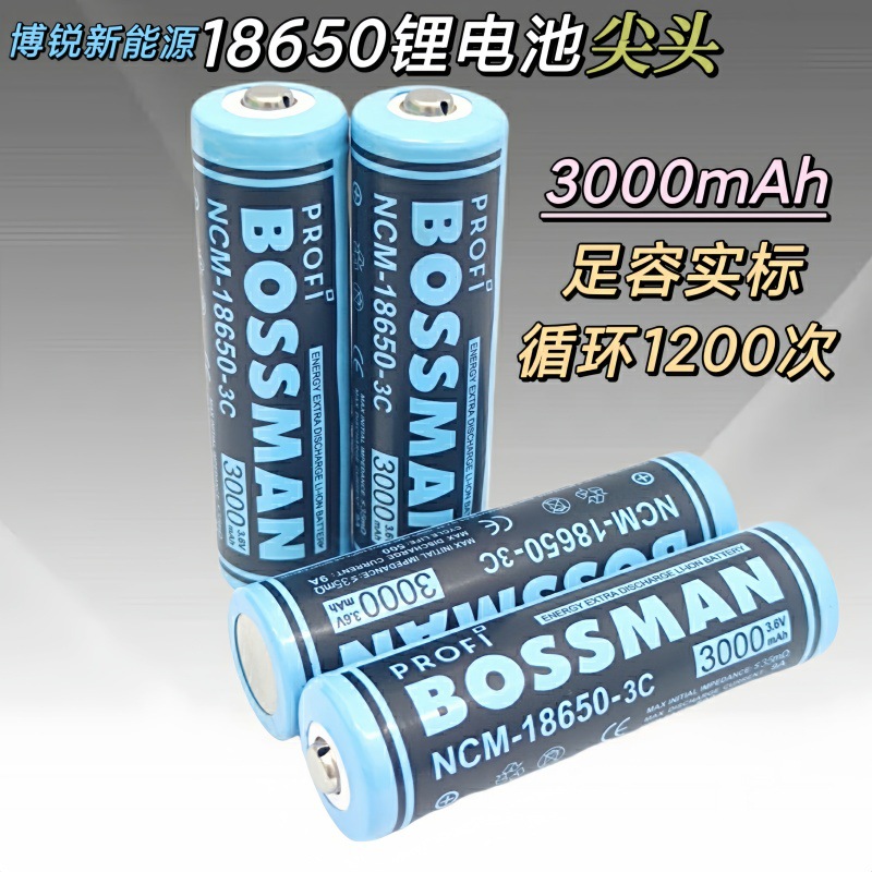 800-2