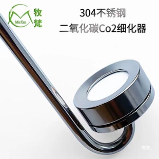 ���P䓼����� CO2������ ˮ���~�ײݸ��F���� ������̼�Uɢ������