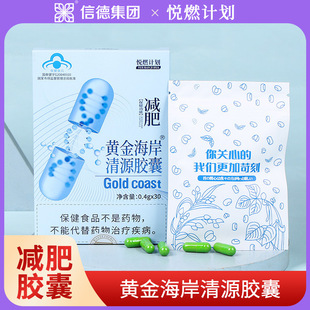 �{ñ�p��Ʒ�S�𺣰���Դ�z�� ��y�b�p���������ʳ�Gɫ�z��