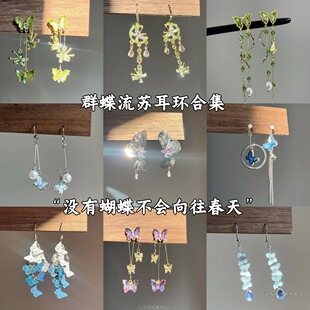 vintage �]�к��������������� Spring is never endingȺ�����