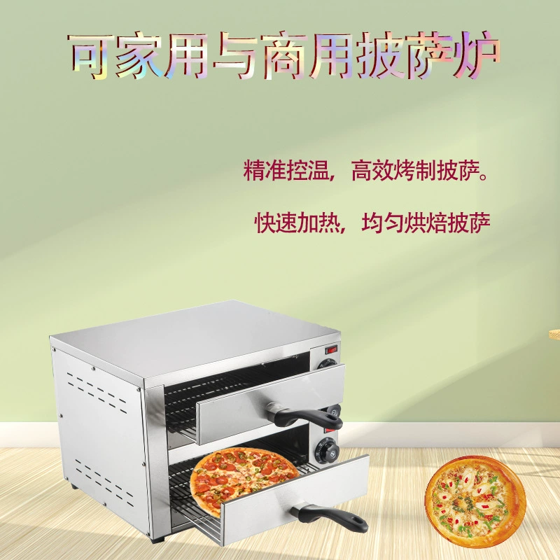 Заводская прямая продажа электропечей для пиццы, однослойных и двухслойных, для пекарен и коммерческой выпечки