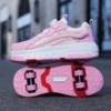 898 pink four -wheel disassembly without light