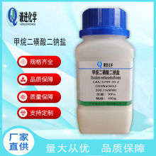 �F؛/�����������c�}5799-70-2������99% �����ӄ�/Ʒ�|����