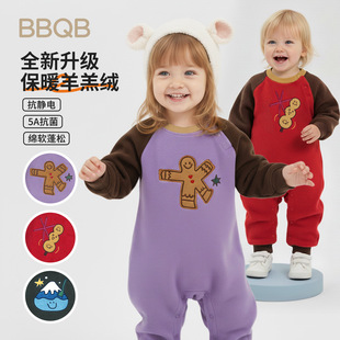 BBQB���׃��ﶬ�¿��B�w����Ů�����A�I���з����o������5A����