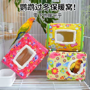 �B�C��ů�����W�^�B�^���޸C���L��Ƥĵ��С̫ꖼӺ����ñ����޸C