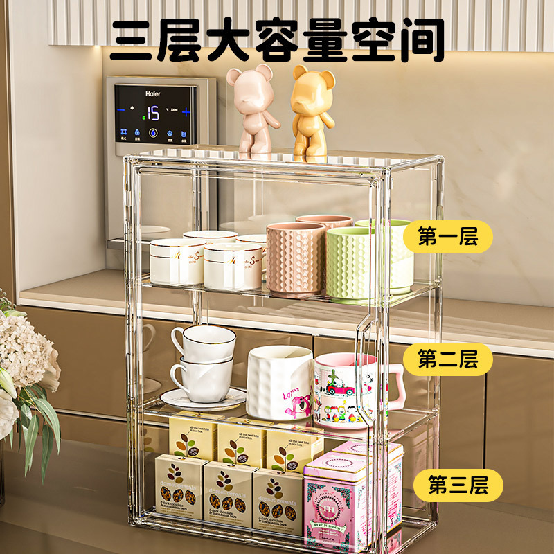 家用收纳架透明多层水杯置物架饮料架手办盲盒泡泡玛特包包收纳盒|undefined