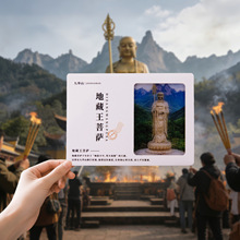 ���Aɽ�ղ�ϵ��ԭ��͸���zƬ����Ƭ���D���R���Ӻ��طN��