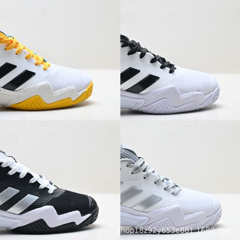 Three-Stripe Barricade13 Tennis Shoes with Leather and Mesh Uppers, Equipped with Reptiator Midsole for Men and Women Three-Stripe Barricade13 Tennis Shoes with Leather and Mesh Uppers, Equipped with Reptiator Midsole for Men and Women