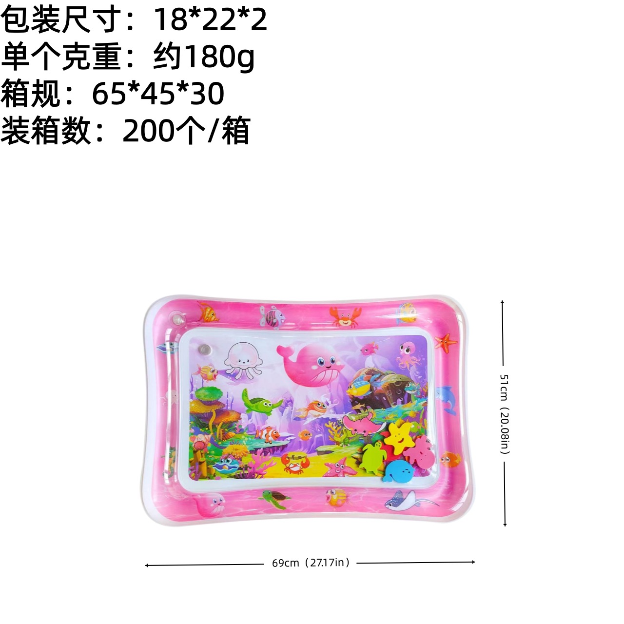 Tapete Inflable de Agua para Gateo de Bebé de PVC Plegable image 13