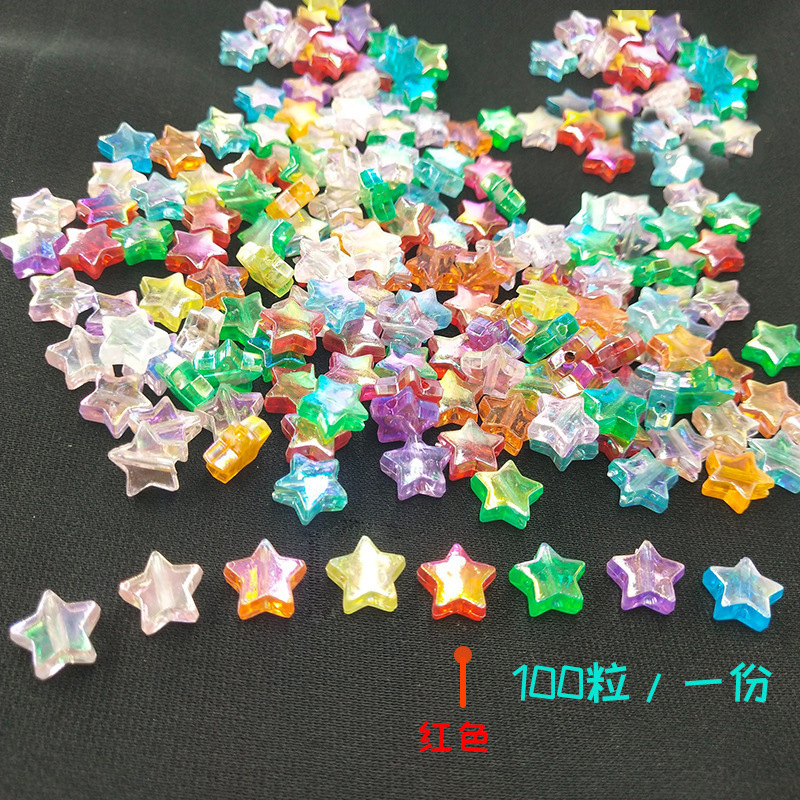 Fondo de mosaico embrión bricolaje material hecho a mano jarrón posavasos jardín de infantes infantil arte bandeja embrión blanco madera maciza