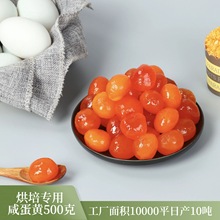 ���]�������̵��S500g���l���������F��˾���S��������ú決�W��
