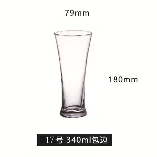 340ml No. 17 borde 48/caja