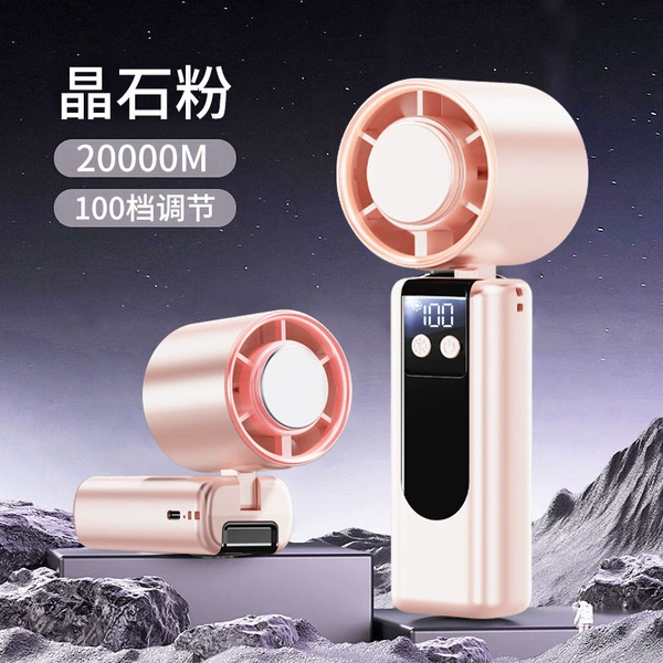 [Spar Powder] 2000M❃Cool circulating cold air❃100-level intelligent adjustment❃Intelligent digital display for quiet noise reduction