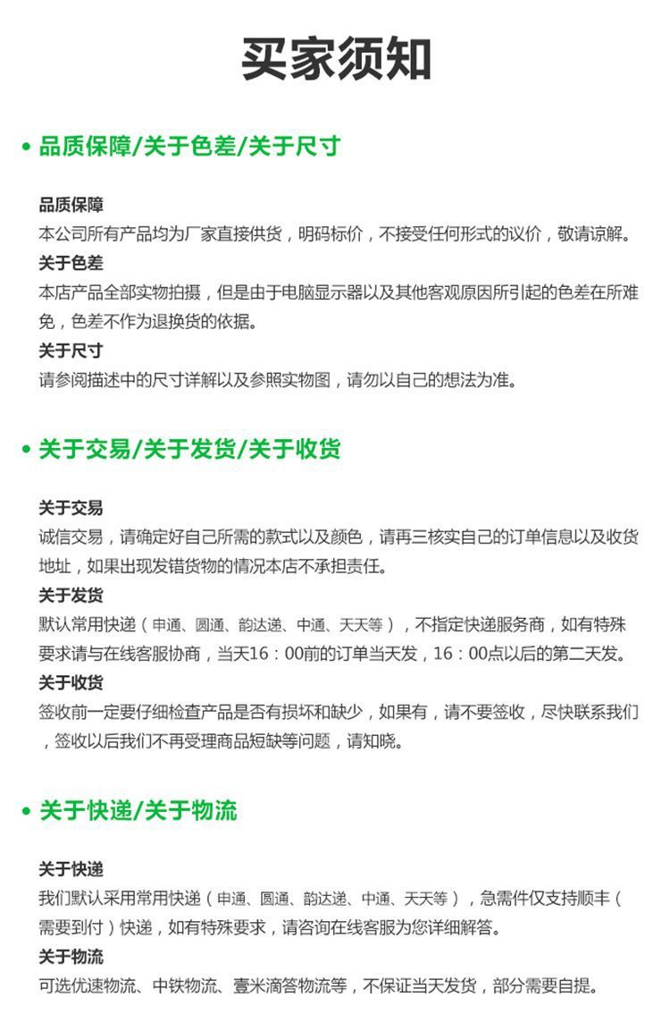 109a435e-4e30-4e91-a9e0-96e4e5bef98b.jpe