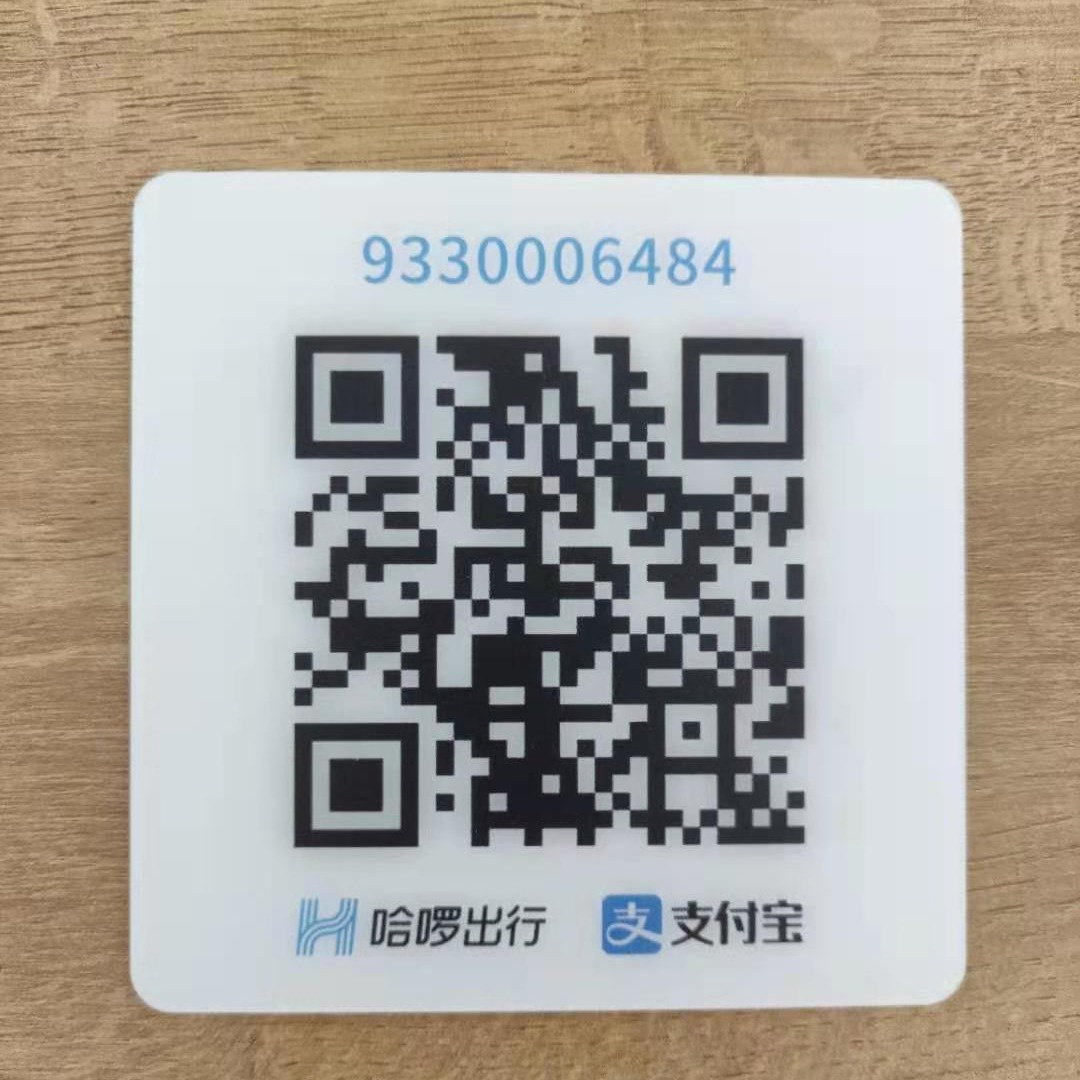 加工 可定 工艺铭牌pc耐力板阳光板粘合折弯打孔 pc丝网印刷 uv