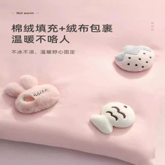 毛绒被子固定器安全隐形防滑器被罩被单棉被扣