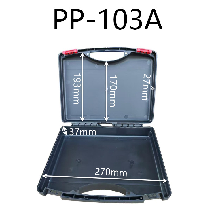 PP-103A 275*220*70  검정색  예,