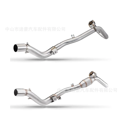 Large-Displacement Exhaust Pipe – Motorcycle exhaust pipe