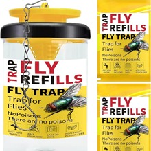 金色灭蝇瓶 苍蝇瓶 苍蝇诱捕器 灭蝇器 捕蝇器 苍蝇笼 苍蝇捕捉