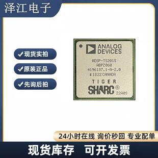 ADSP-TS201SABPZ060 ADSP-TS201 �NƬBGA576 ������̖̎����оƬ