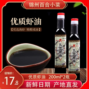 �\���r�Ͱٺ����~¶�r¶�r���u�r���{ζ���r�r200mlƿ�b���]����