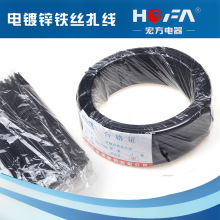 �귽 ���\�F�z���� ֱ��0.55 0.75 0.9 1.2 �A���⾀ �ڰ��ж�