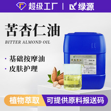 ���������䉺եֲ�����沿�����o�w��Ħ���A�ͻ��yƷԭ�ϬF؛����