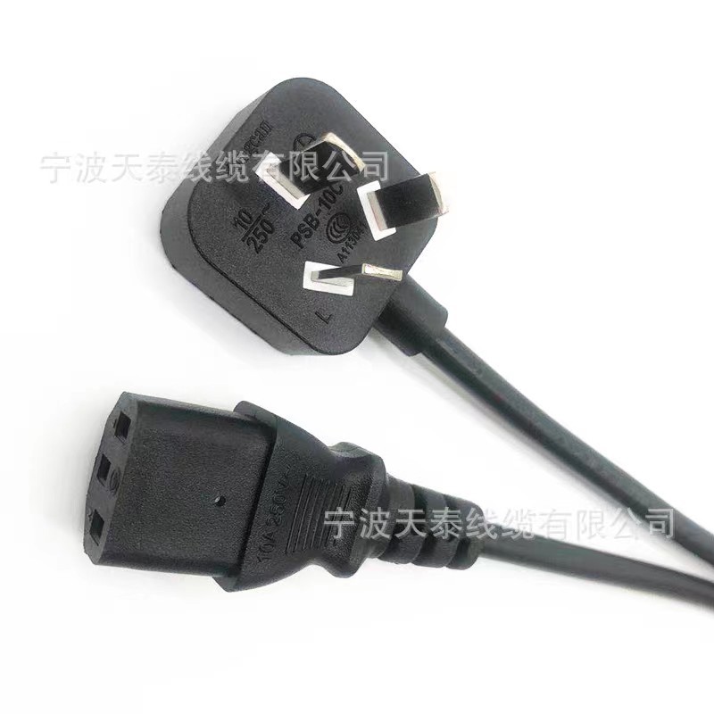 工厂直供 PSB10A四方形平形国标插头 三芯国内C13品字尾电源线