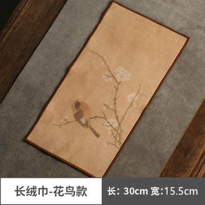 Zen chino toalla de té de gamuza paño de té absorbente toalla olla Kung Fu juego de té accesorios mesa de té Toalla de trapo té