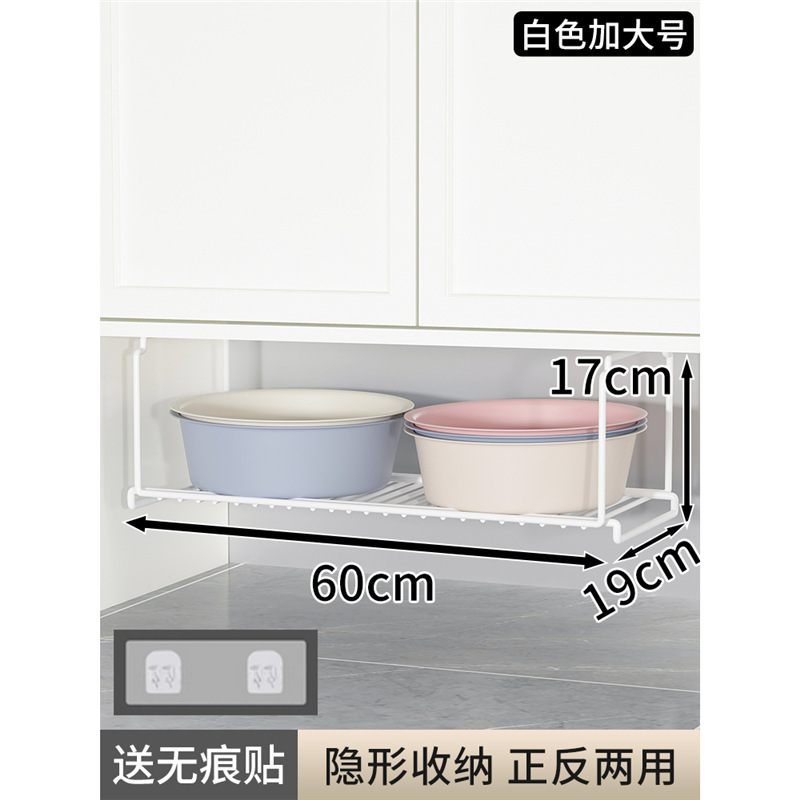 トイレ洗面器収納棚洗面器収納棚穴なし吊り式浴室キャビネット下水槽各種霖音|undefined