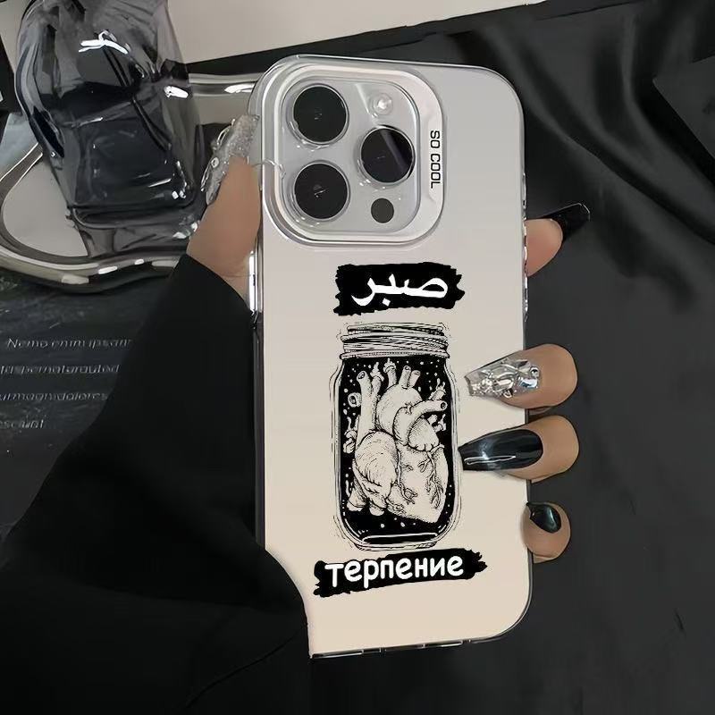 Nuevo corazón para iPhone 16 funda para teléfono móvil Apple 15promax/14 Europa y América 13pro12 transfronterizo 11xr