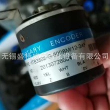 ȫ�� HTB3808-G-600BM/12-24F ������S���a��