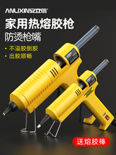 �����z���ֹ���������늟��ژ���ճ�z�������z�l7-11mm�zˮ���ۘ�
