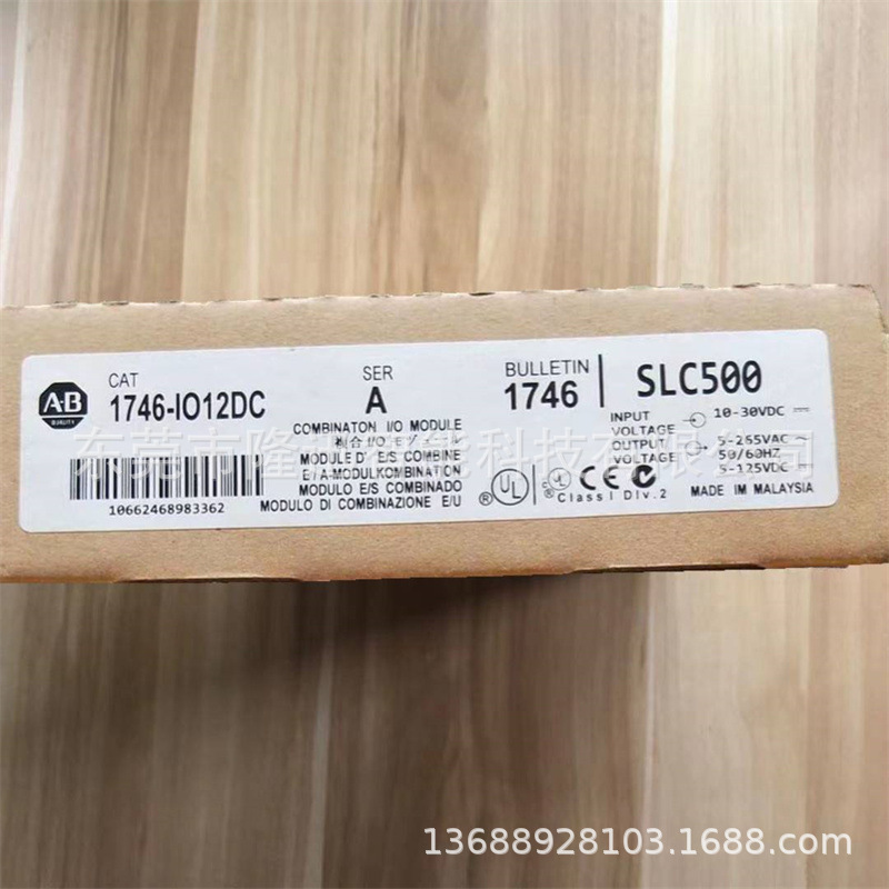 原装AB罗克韦尔模块1746-NO8I   1746-IN16议价出售