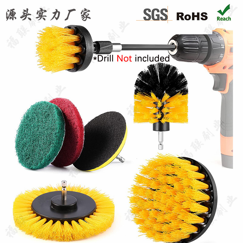 Amazoncoupang Electric Drill Brush Head Cleaning Set Home Cleaning Electric Brush Scrub Brush Amazoncoupang Electric Drill Brush Head Cleaning Set Home Cleaning Electric Brush Scrub Brush