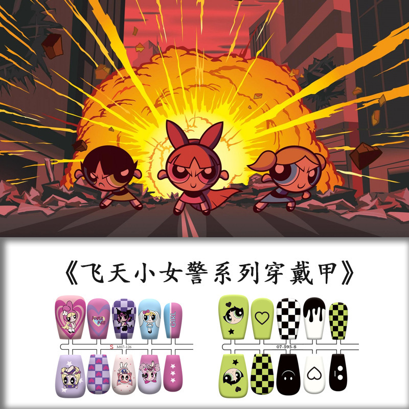 (Amazon Exclusive) Anime Armor Set - Two Styles - Magical Girl, Bocchi the Rock, All-Master, Infinite Skateboard 10 Pieces