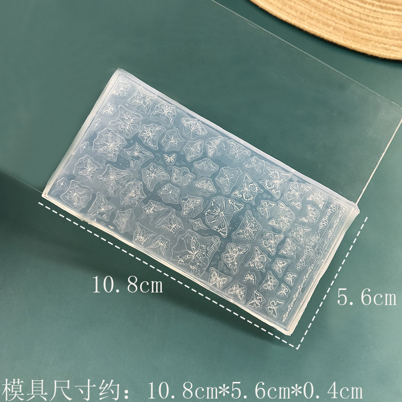 3D立体浮雕美甲硅胶模具国风双喜汉字食品级硅胶diy指甲模具家用|undefined