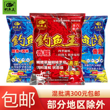 ��~������ ����+����Ұ��a�~���~��һ���㶨�O�����l 300/70��