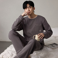 纯棉男士睡衣长袖长裤秋冬季全棉家居服男款青年成年人套装可外穿